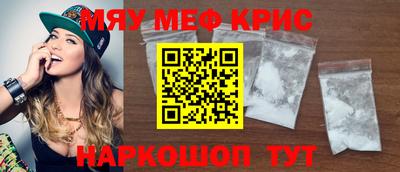 круглые Кулебаки