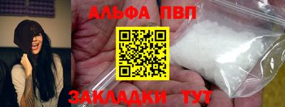 круглые Кулебаки