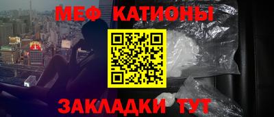 круглые Кулебаки