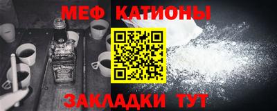 круглые Кулебаки