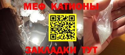 герыч Кумертау