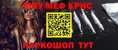 герыч Кумертау