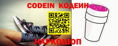 герыч Кумертау