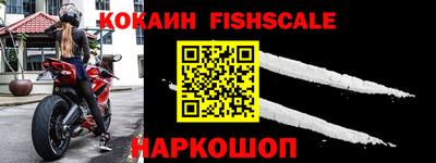 метадон Кунгур