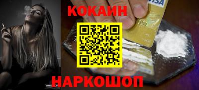 круглые Кулебаки