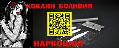 круглые Кулебаки