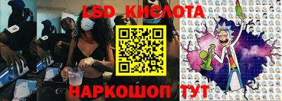герыч Кумертау