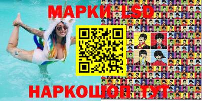 герыч Кумертау