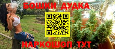 метадон Кунгур