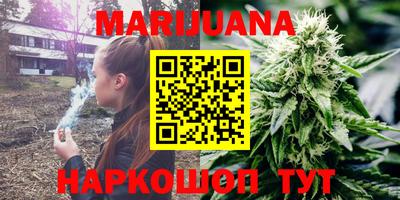 метадон Кунгур