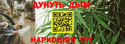 герыч Кумертау
