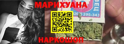 герыч Кумертау