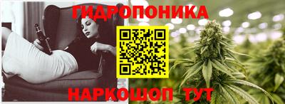 метадон Кунгур