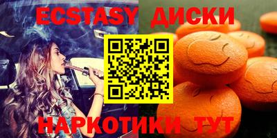 метадон Кунгур