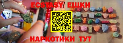 герыч Кумертау