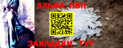 метадон Кунгур
