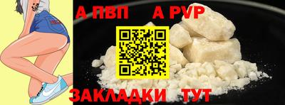 метадон Кунгур