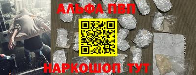 круглые Кулебаки