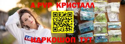 круглые Кулебаки