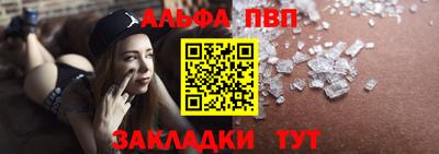 круглые Кулебаки