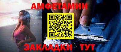 герыч Кумертау
