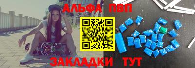 метадон Кунгур
