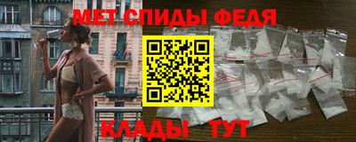 герыч Кумертау