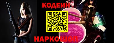 метадон Кунгур