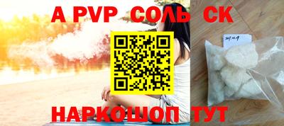 круглые Кулебаки