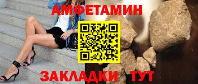 метадон Кунгур