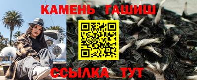 метадон Кунгур
