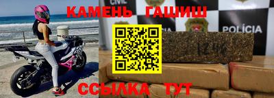 метадон Кунгур