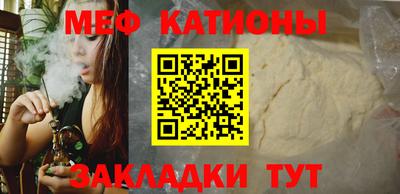 герыч Кумертау