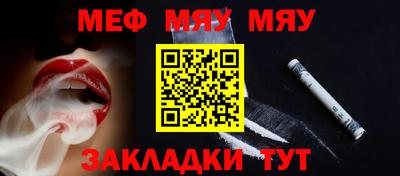 круглые Кулебаки