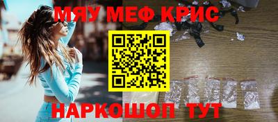 герыч Кумертау