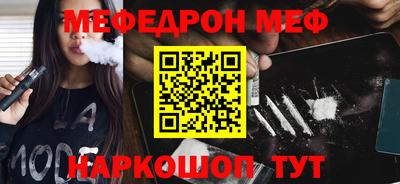 метадон Кунгур