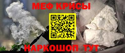 круглые Кулебаки