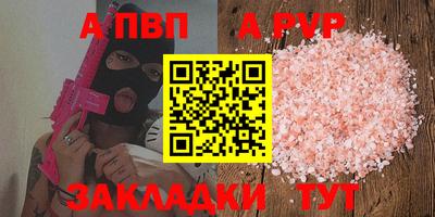 круглые Кулебаки